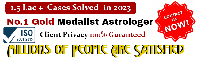  Astrologer Ramkishan  +91-8690082333